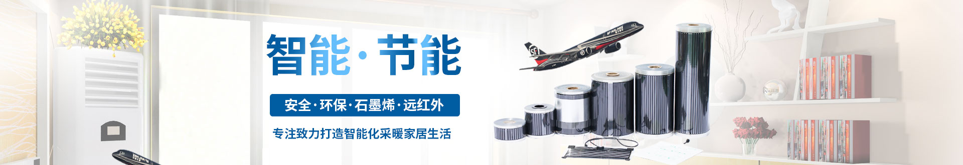 這里是內(nèi)容摘要